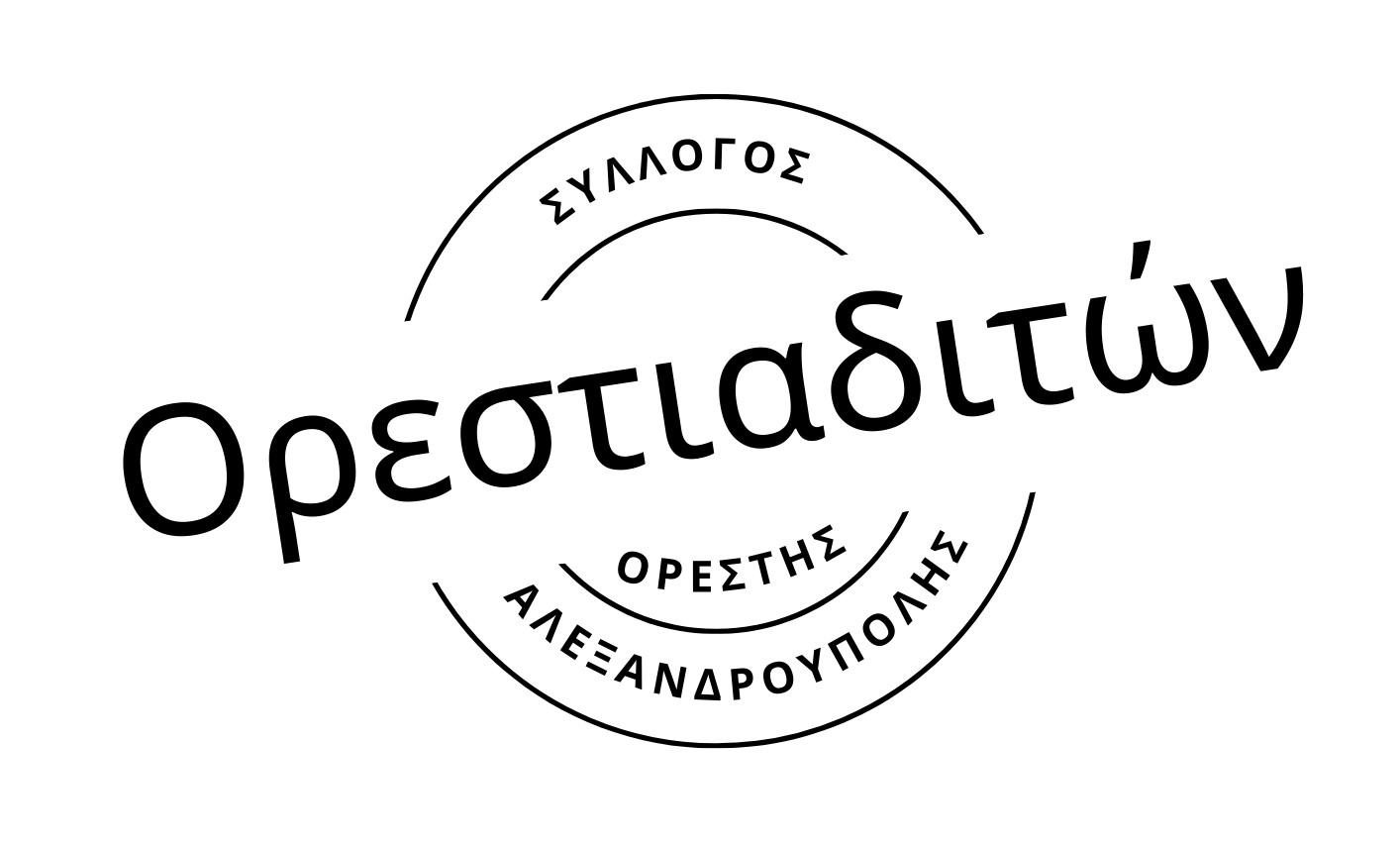 ΟπολιτισμοςΕκπομπη