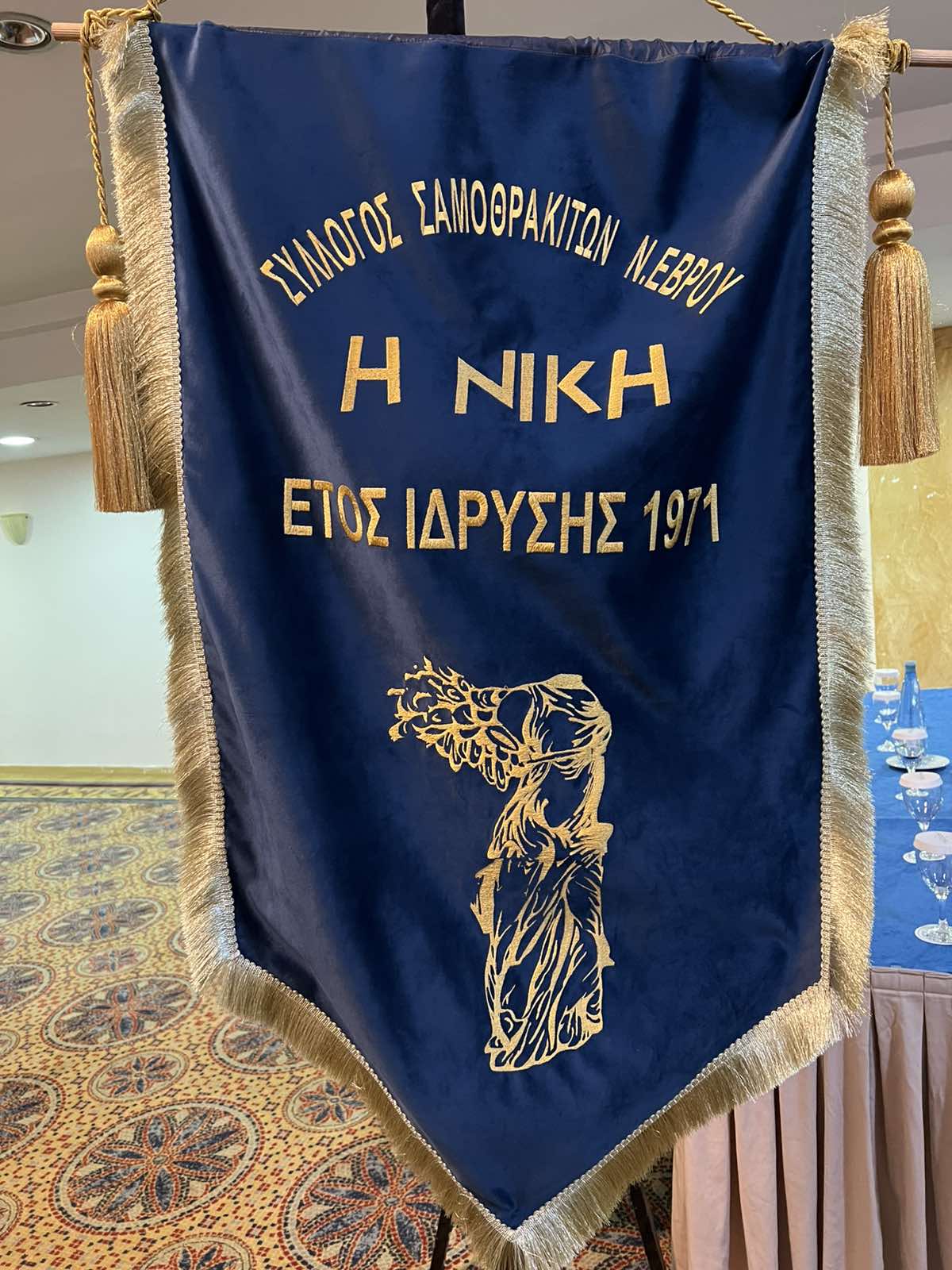 ΟπολιτισμοςΕκπομπη
